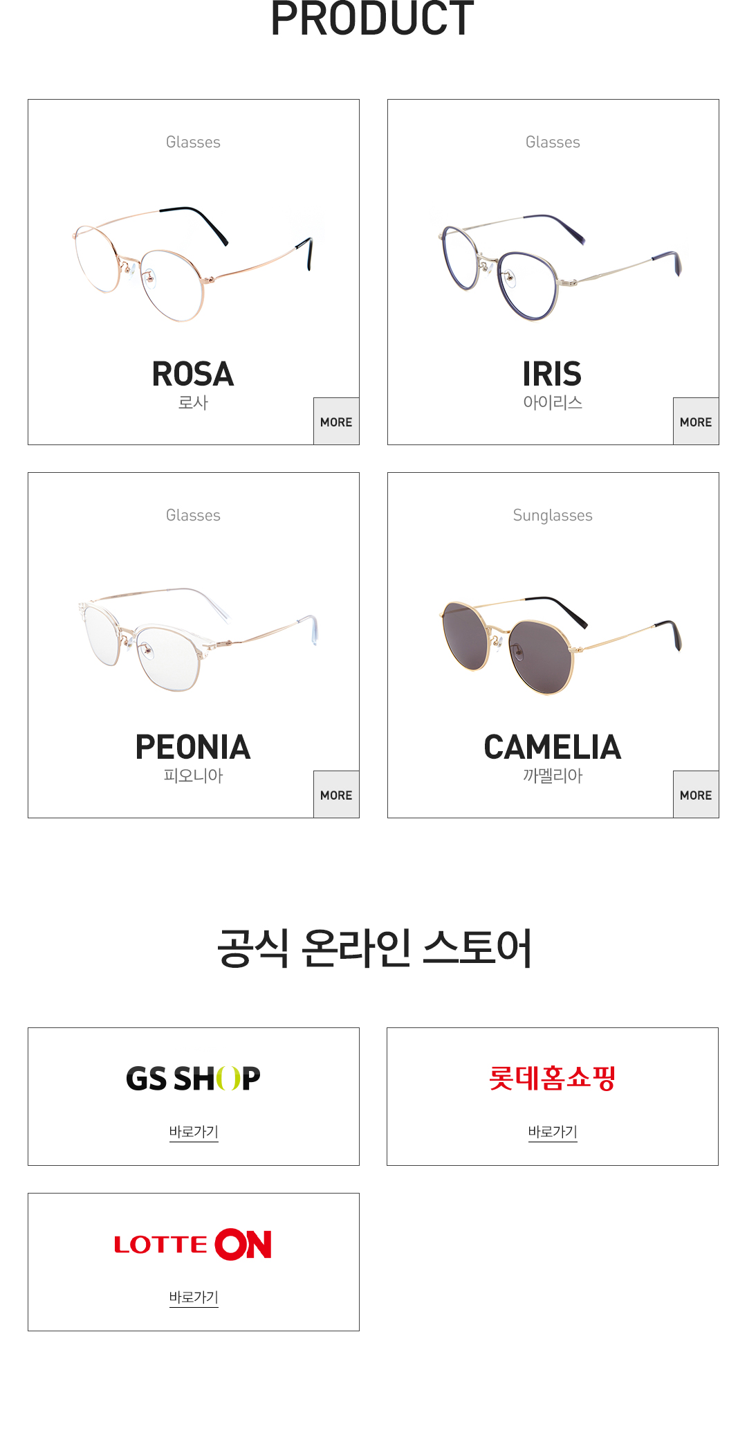 링크이미지