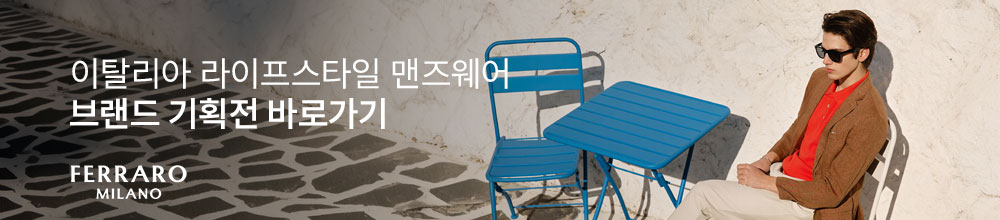 이벤트 이미지